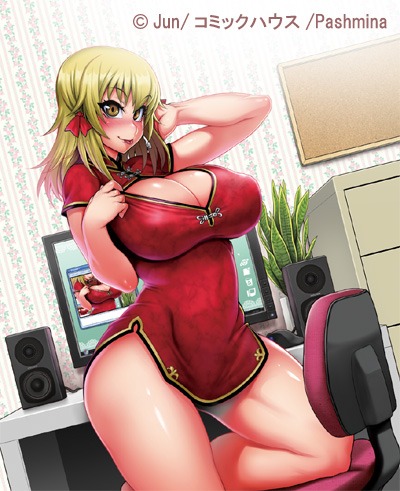 Soushi Souai: Junai Mellow yori